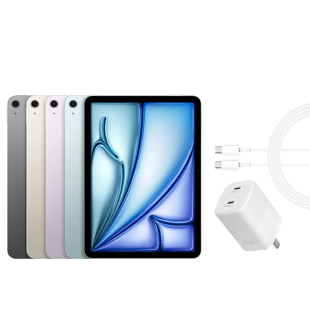 【Apple】2026 iPad Air M4晶片/13吋/WiFi/256G 平板電腦(45W快充組)
