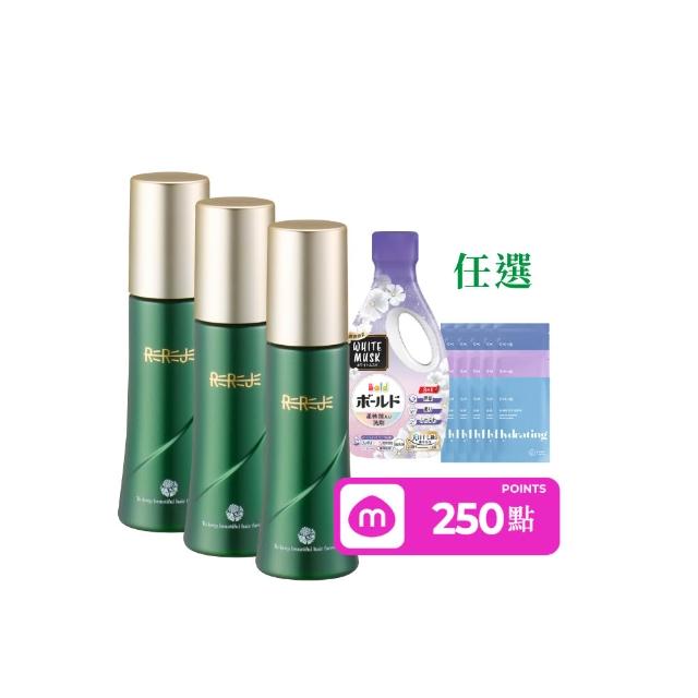 【REREJE 日麗生】RRJ養髮液75mlx3入組(醫學大聯盟&小姐不熙娣★頭皮水/頭皮護理/頭皮精華/頭皮噴霧)