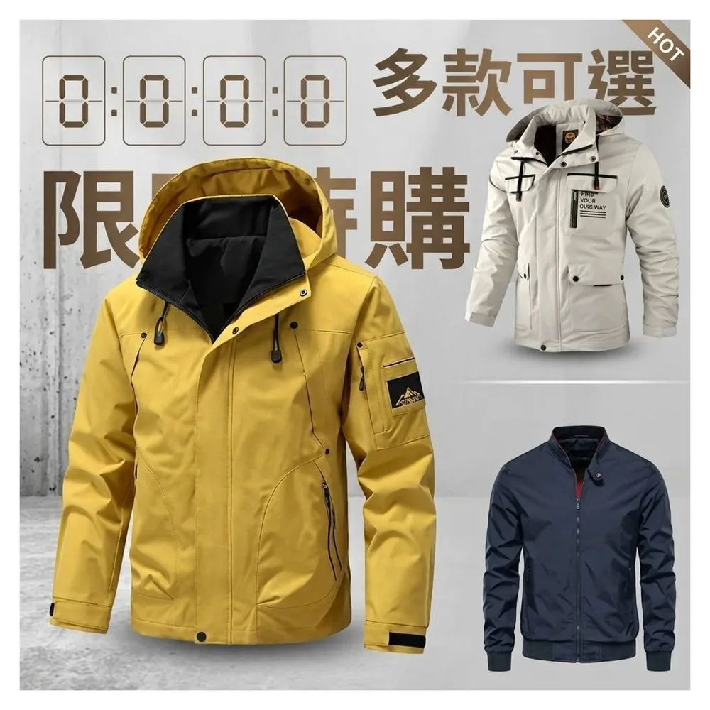 【巴黎精品】現貨限搶 衝鋒衣防風外套連帽外套登山夾克(戶外機能防潑水多口袋軍裝春夏薄款男外套3款a1ck6)S