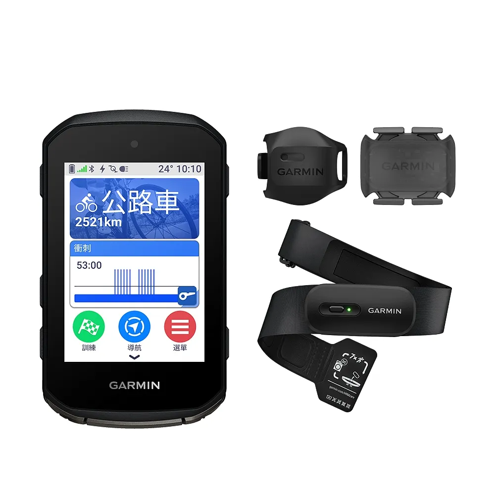 【GARMIN】Edge 850 觸控式GPS自行車錶(套裝版)