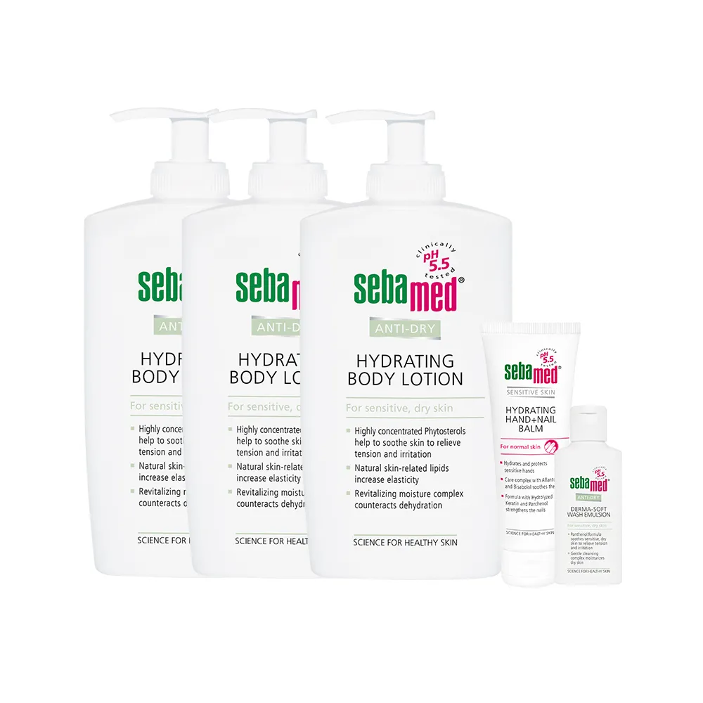 【SEBAMED 施巴】抗乾敏乳液400mlx3入(總代理)