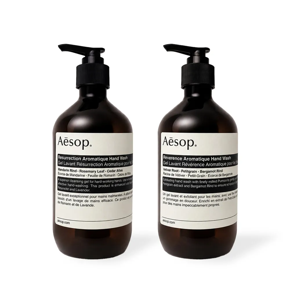 【Aesop】Aesop 手部清潔露 500ml一入(國際航空英文版)(尊尚芳香/賦活芳香 多款任選)