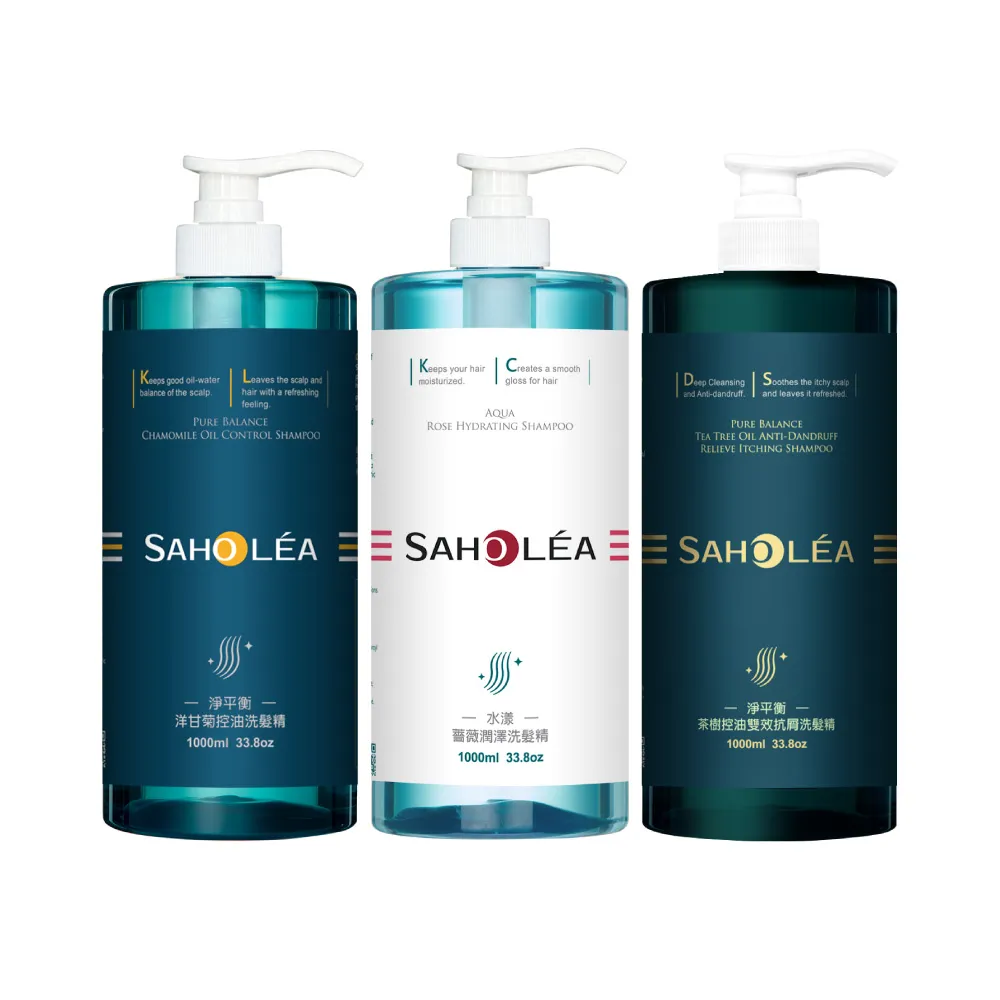 【SAHOLEA 森歐黎漾】加大版 經典系列 洗沐護1000ml x2入(多款任選)