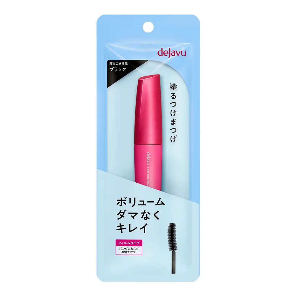 【DEJAVU】dejavu震撼耀眼濃密睫毛膏 8.0g