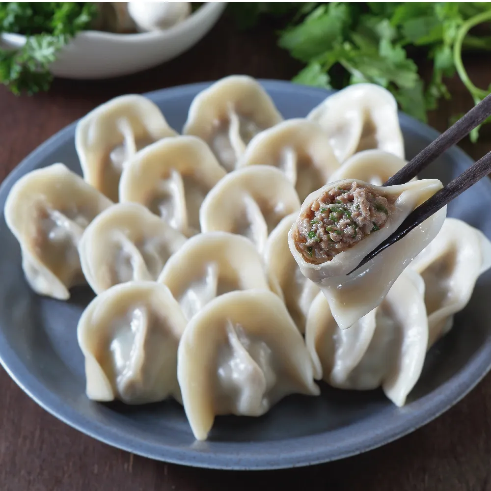 【國際牛肉店】牛肉芹菜手工水餃35顆/3包入(清真台灣溫體溯源手切牛肉)
