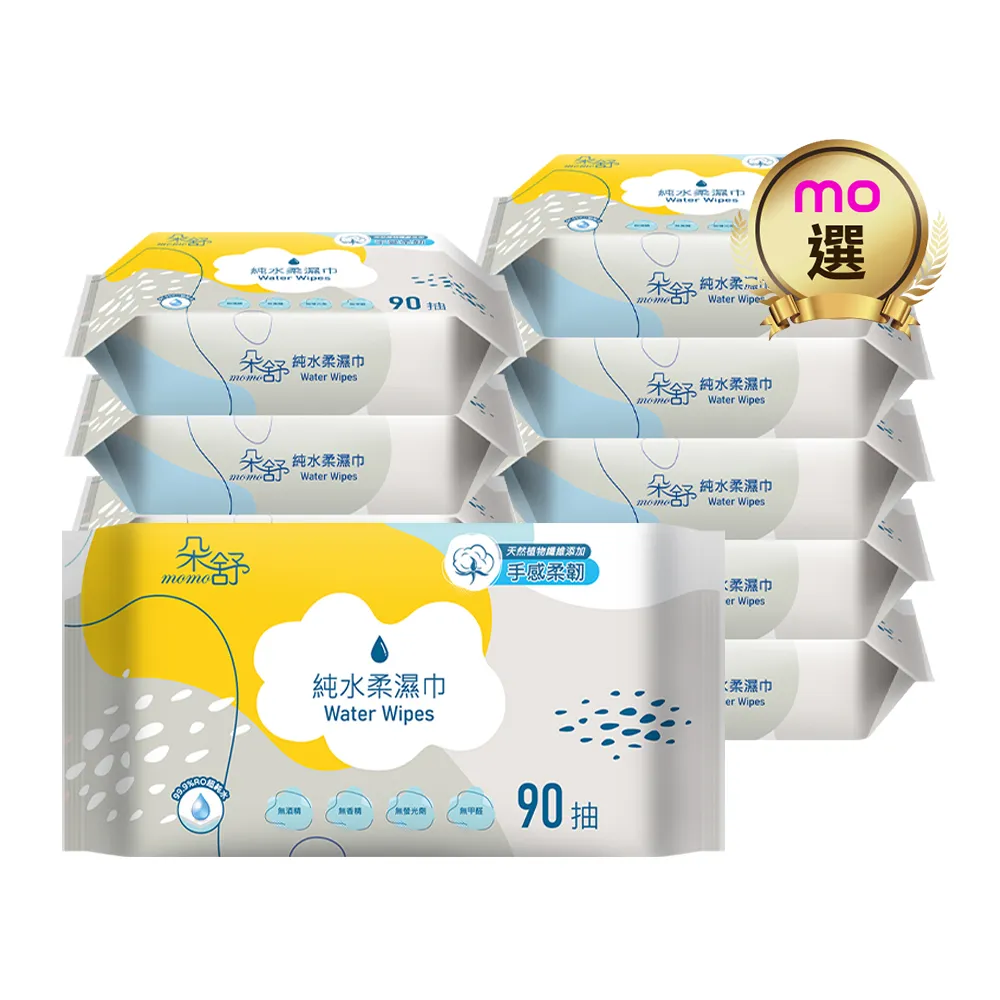 【朵舒】純水柔濕巾90抽x24包/箱*2(共48包)/mo選/台灣製