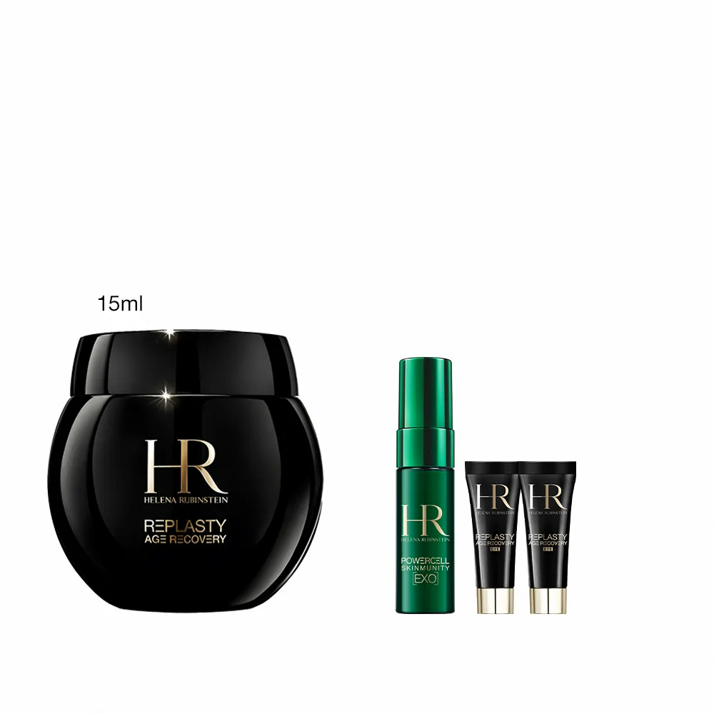 【Helena Rubinstein HR 赫蓮娜】官方直營 黑繃帶修護乳霜15ML 醫美術後可用 修復抗老