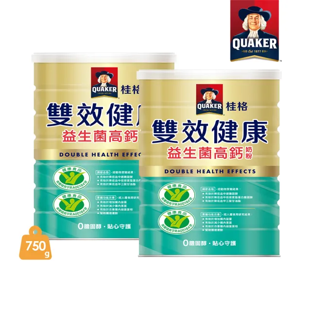 【QUAKER 桂格】雙認證升級版 雙效健康益生菌高鈣奶粉1500gX2罐