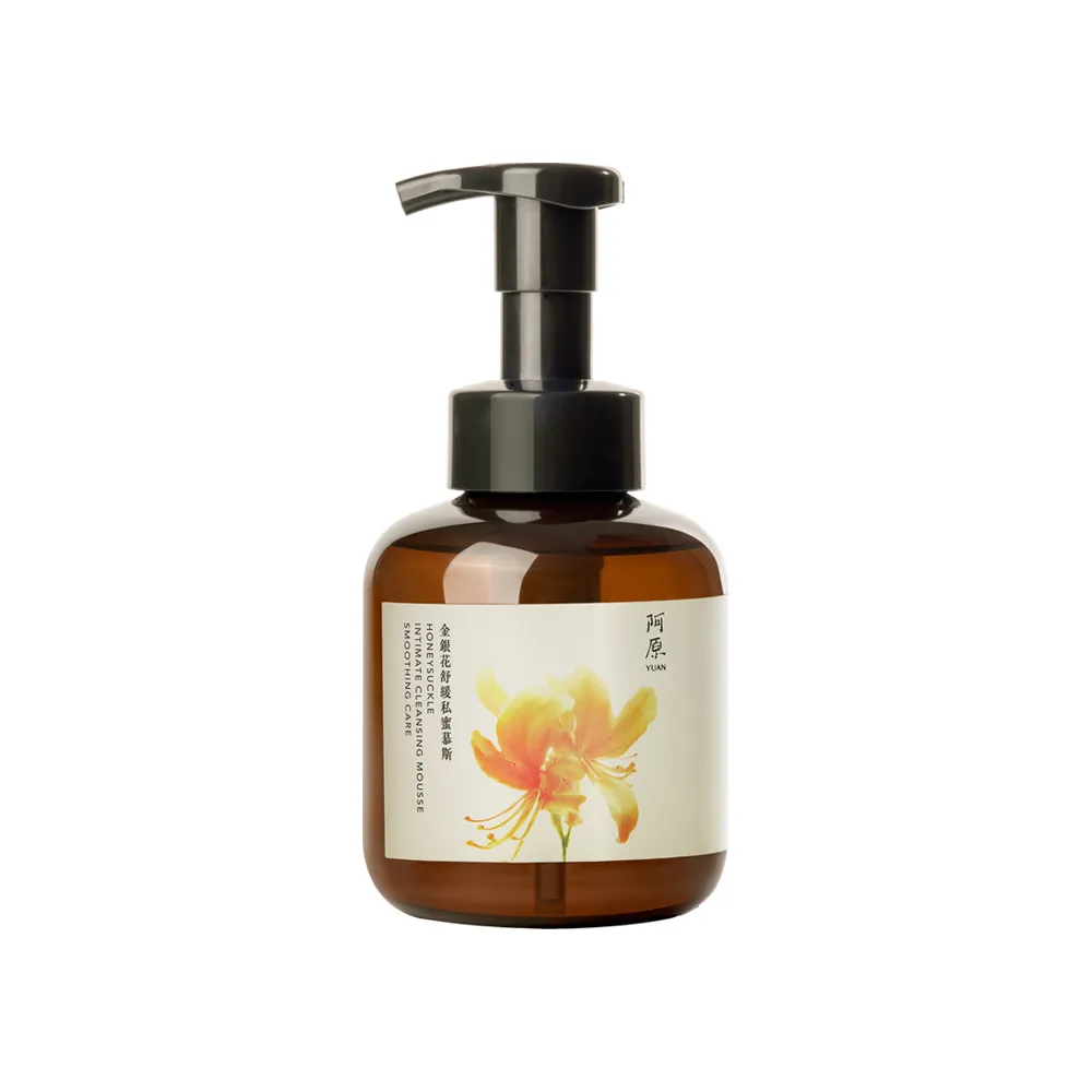 【阿原】金銀花舒緩私蜜慕斯-430mL (私密清潔.私密保養.益生原弱酸配方)