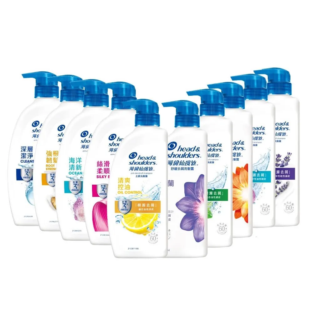 【head＆shoulders 海倫仙度絲】3入組 新升級 去屑洗髮精680g(薄荷/檸檬/絲滑/小蒼蘭/橙花/強根軔髮)