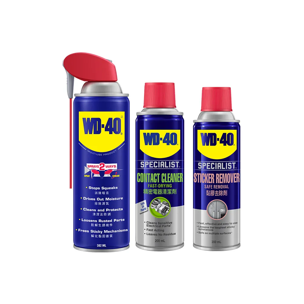 【WD-40】momo獨家 修繕萬用3件組|382ml活動噴嘴＋黏膠去除劑＋精密電器清潔劑200ml