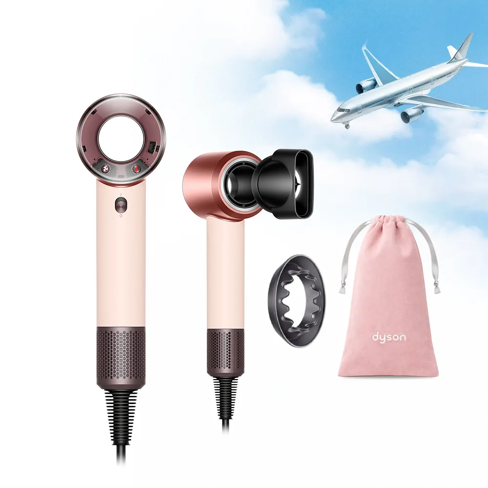 【dyson 戴森】HD19 Supersonic™ Travel 隨行吹風機 國際電壓吹風機 (新品上市/國際電壓/全球電壓)