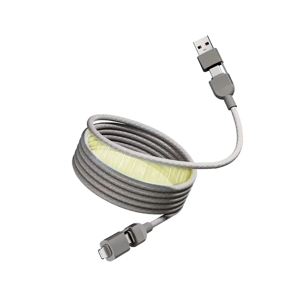 【ZA 喆安】USB2.0 四合一 Type-C to C磁吸編織充電線1m(適用iPhone 18/17/16/MacBook手機快充線)