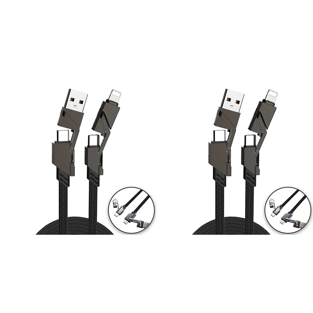 【ZA 喆安】(2入組)USB2.0 四合一 Type-C to Type-C編織充電線1.5m 適用蘋果iPhone 18/17/16/MacBook快充線