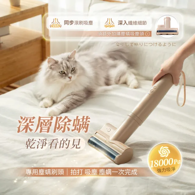 【SANSUI 山水】輕淨吸迷你無線吸塵器+塵蹣刷組(SVC-DD1/SVC-L175/SVC-PP3)六色可選/車用/寵物家庭/99購物