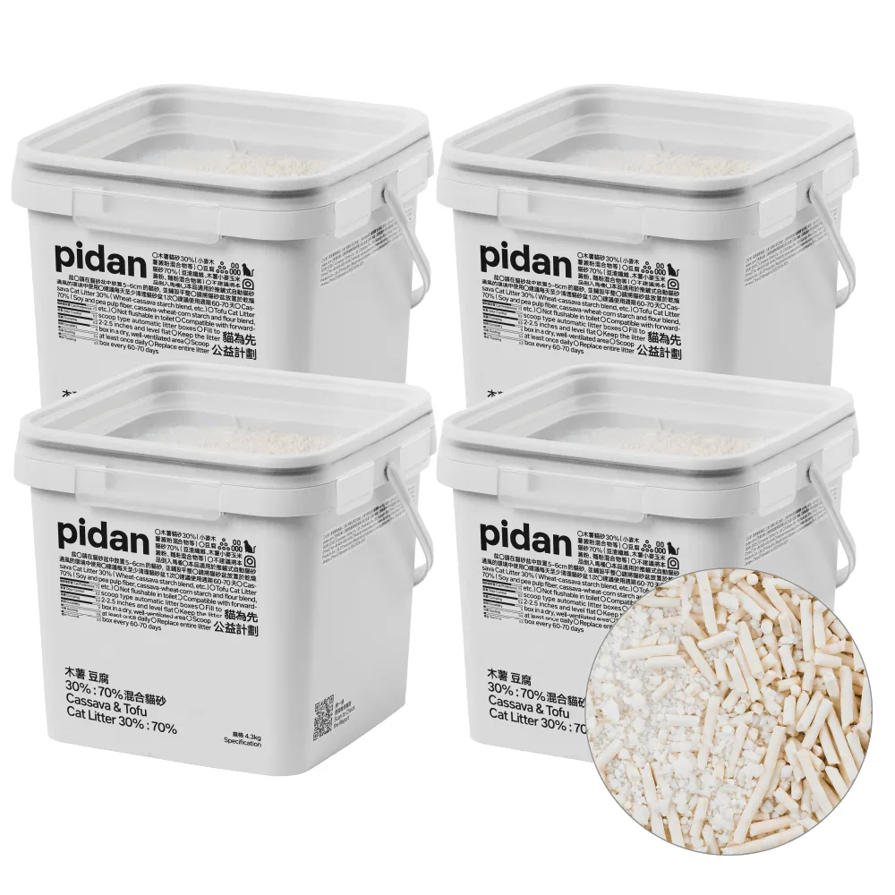 【pidan】植物貓砂 木薯豆腐混合砂 4.3kg 超值4桶裝(木薯砂、豆腐砂、植物貓砂混合)