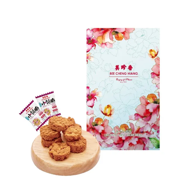 【BEE CHENG HIANG 美珍香】花蘊禮盒(休閒豬肉乾98g+小鬆脆38g)年節禮盒/送禮/新年/伴手禮/送禮推薦