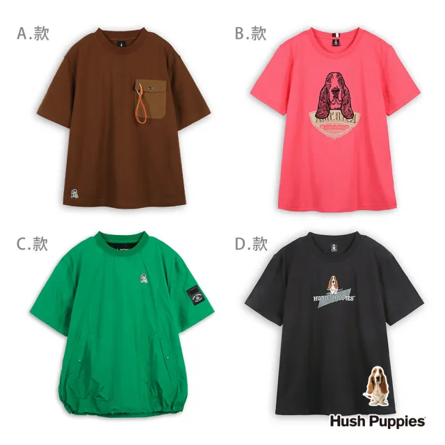 【Hush Puppies】男裝 上衣 精選人氣LOGO短袖上衣 (多款任選)