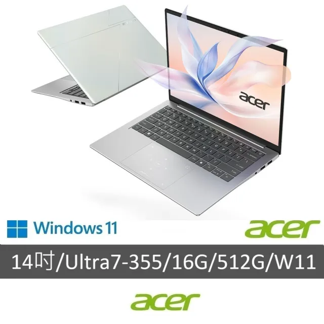 【Acer】微軟M365組★14吋999g AI OLED輕薄筆電-白(Swift Edge/SFE14-I51-70L4/Ultra7-355/16G/512G/W11)
