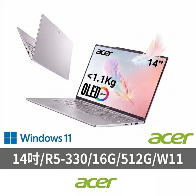 【Acer】微軟M365組★14吋Ryzen AI 5 3K OLED輕薄AI筆電(Swift Air/SFA14-61M-R7TM/R5-330/16G/512G/W11)