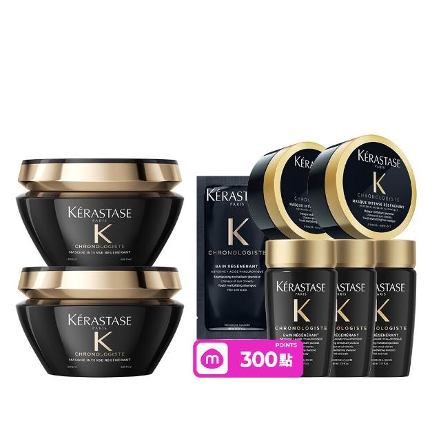 【KERASTASE 巴黎卡詩】黑鑽極萃逆時髮膜200ml雙入組(卡詩髮膜/護髮/修護)