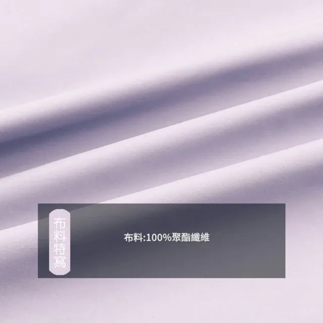 【橘魔法】山系純色風衣外套 大童 衝鋒衣 風衣 防潑水 防風 長袖 連帽外套 親子款 女童 男童 兒童 童裝