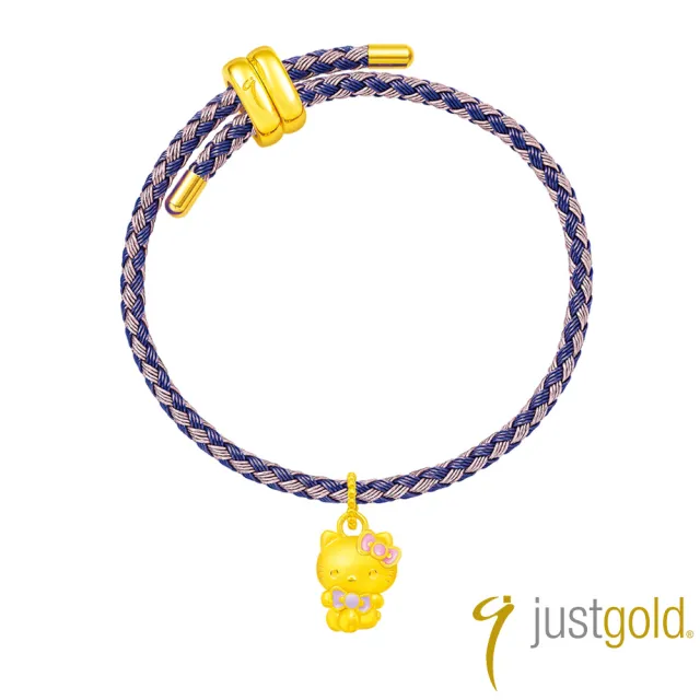 【Just Gold 鎮金店】Hello Kitty 幸福漫漫-蝴蝶結 黃金兩用串飾