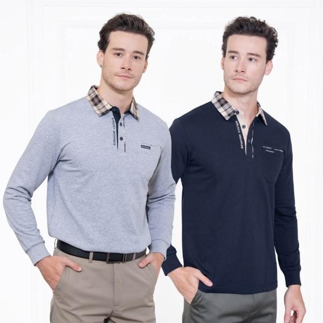 【Kinloch Anderson】金安德森男裝 純棉翻領長袖Polo衫(男上衣/經典格紋/刺繡LOGO/商務休閒/二色任選/雙11)