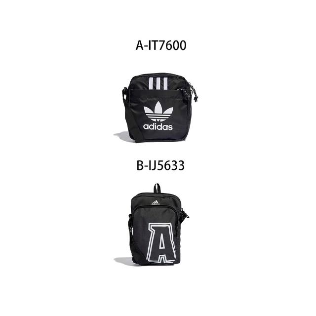 【adidas 愛迪達】運動 休閒 斜背包 AC FESTIVAL BAG 男女 A-IT7600 B-IJ5633