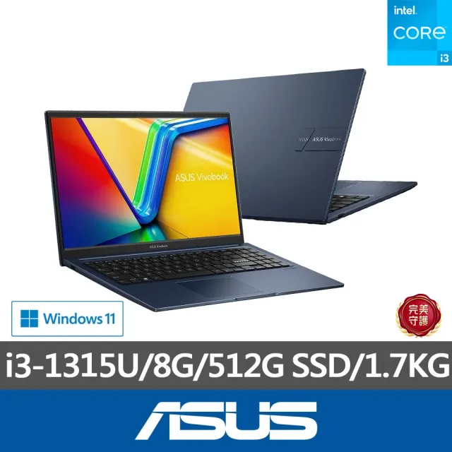 【ASUS 華碩】Office2024組★15.6吋i3輕薄筆電(VivoBook X1504VA/i3-1315U/8G/512G SSD/W11)