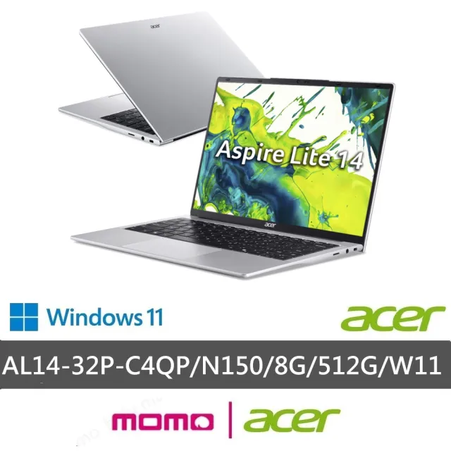 【Acer 宏碁】微軟M365組★14吋四核心8G文書效能筆電(Aspire Lite/AL14-32P-C4QP/N150/8G/512G/W11)