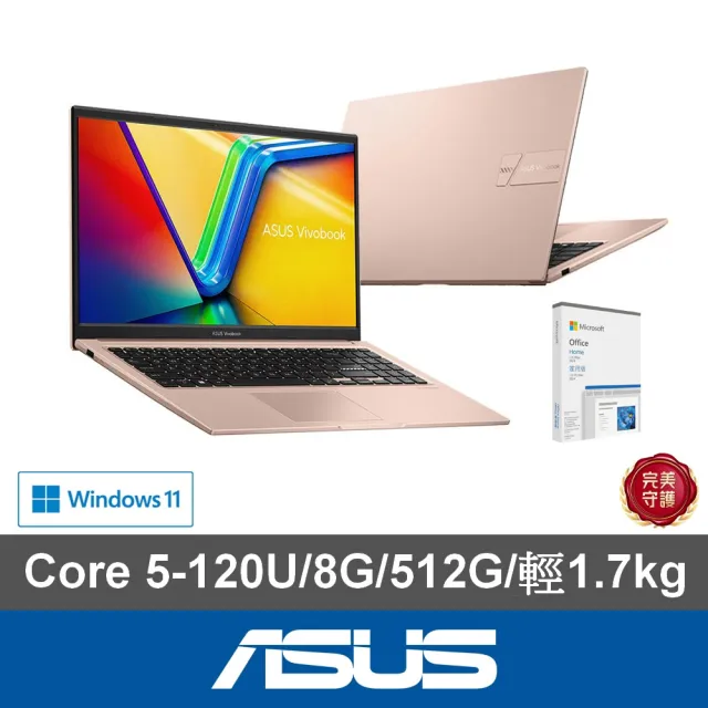 【ASUS 華碩】Office2024組★15.6吋Core 5效能筆電(VivoBook X1504VA/Core 5-120U/8G/512G SSD/W11)