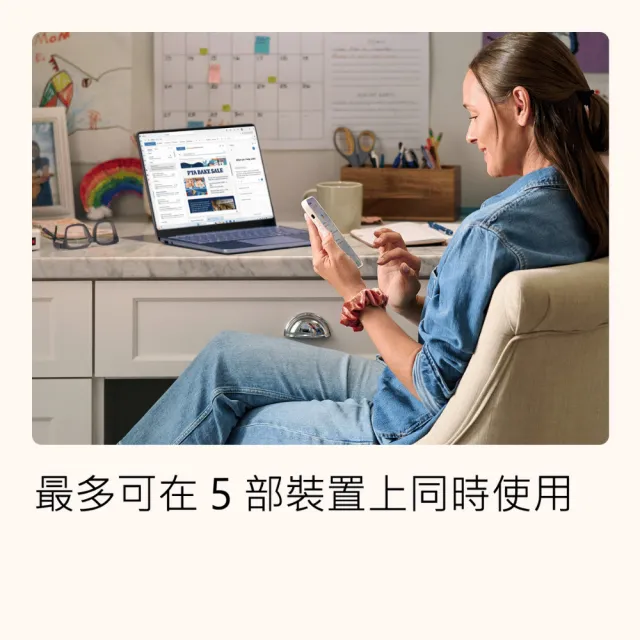【Acer】微軟M365組★14吋Ultra X7 OLED輕薄 AI筆電(Swift Go/SFG14-I71-72BB/CX7-358H/32G/512G/W11)