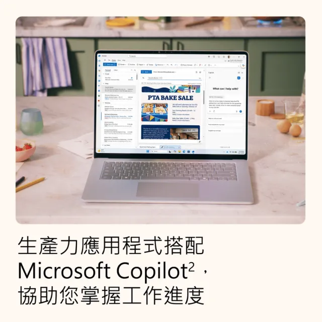 【Acer】微軟M365組★14吋Ultra X7 OLED輕薄 AI筆電(Swift Go/SFG14-I71-72BB/CX7-358H/32G/512G/W11)