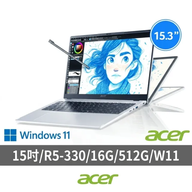 【Acer】微軟M365組★15吋Ryzen AI 5 AI觸控翻轉筆電(Aspire Spin/ASP15-61N-R27Y/R5-330/16G/512G/W11)