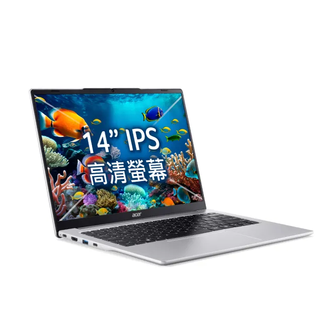 【Acer】微軟M365組★14吋 AI輕薄商用筆電(Aspire Pro/APRO14-51P-55RP/Ultra 5-115U/16G/512G/W11P)