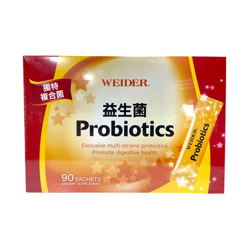 【WEIDER 威德】益生菌x2盒(3gx90包/盒)(益生菌順暢/酵素)