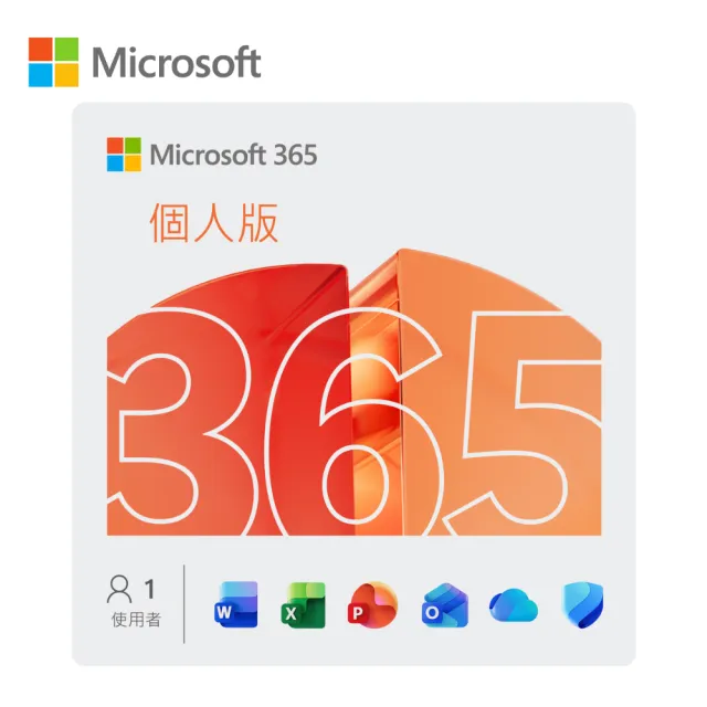 .【Acer】微軟M365組★15.6吋 Ultra 7輕薄AI筆電(Aspire Lite/AL15-74P-712A/Ultra 7-155H/16G/512G/W11)