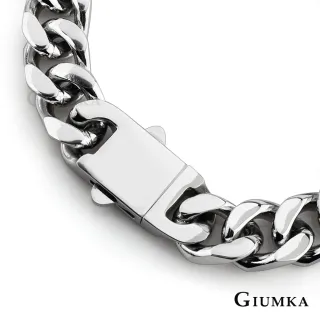 【GIUMKA】手鍊．古巴鍊．流行．時尚．男款(白色情節禮物)