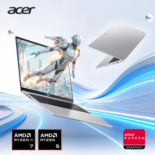 【Acer 宏碁】Office2024★16吋Ryzen AI 7文書筆電(Aspire Lite/AL16-63P-R21S/R7-345/16G/512G/W11)