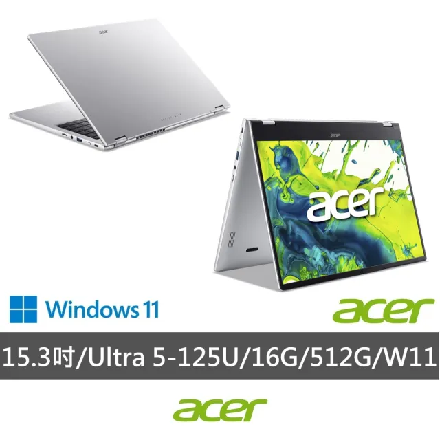 【Acer】Office 2024★15吋AI觸控翻轉筆電(Aspire Spin/ASP15-51N-57Z5/Ultra 5-125U/16G/512G/W11)