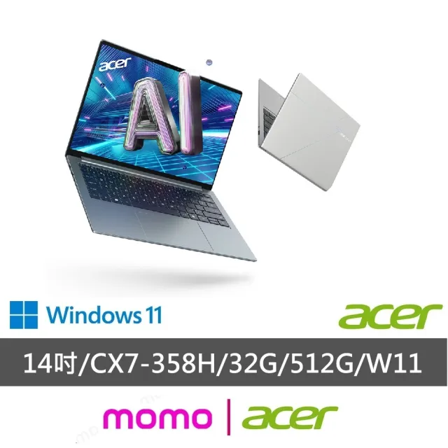 【Acer】Office2024★14吋Ultra X7 OLED輕薄 AI筆電(Swift Go/SFG14-I71-70JF/CX7-358H/32G/512G/W11)