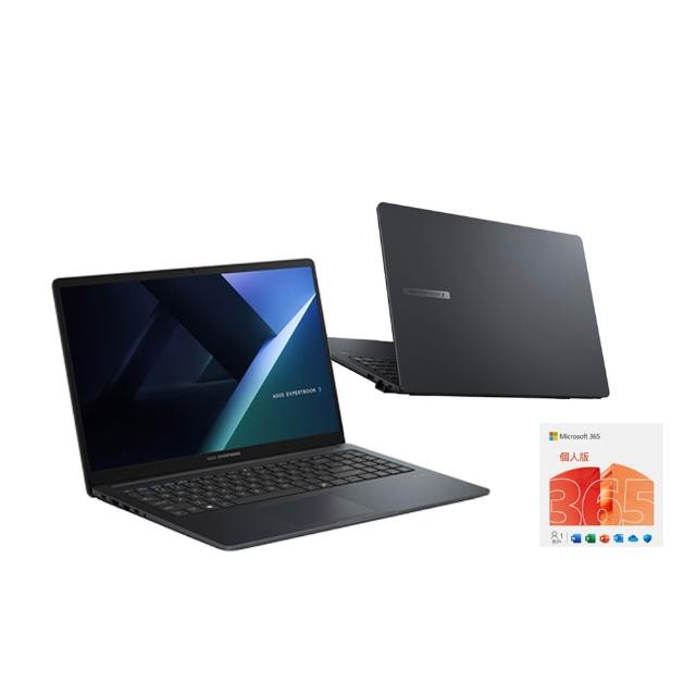 【ASUS 華碩】微軟M365組★14吋 Core5 商用筆電(B1409CVA/Core5-120U/16G/512G SSD/W11P)