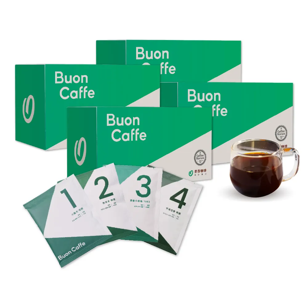 【Buon Caffe 步昂咖啡】全球頂尖評鑑 CR高分|10g濾掛咖啡|80入|快速出貨 中秋節 送禮 伴手禮 禮盒