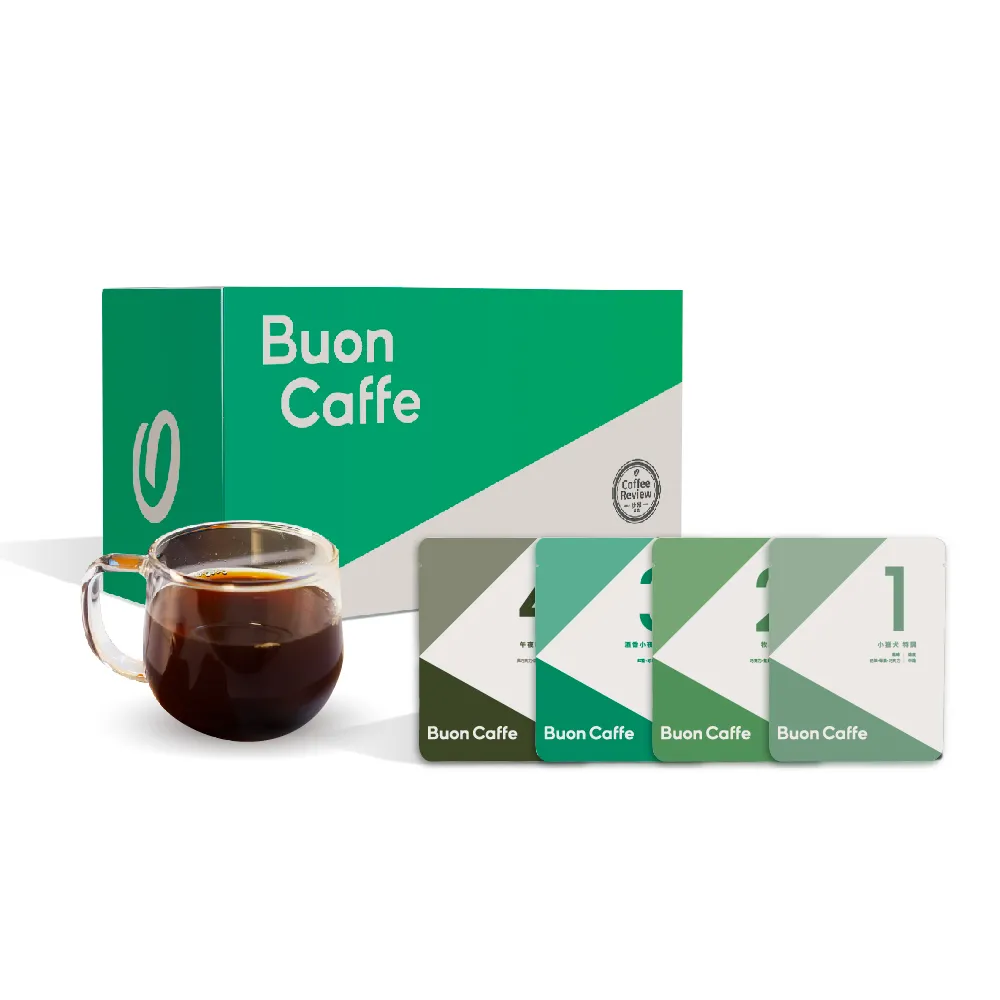 【Buon Caffe 步昂咖啡】全球頂尖評鑑 CR高分｜10g濾掛咖啡｜20入｜快速出貨 雙十 送禮 伴手禮 禮盒 禮物
