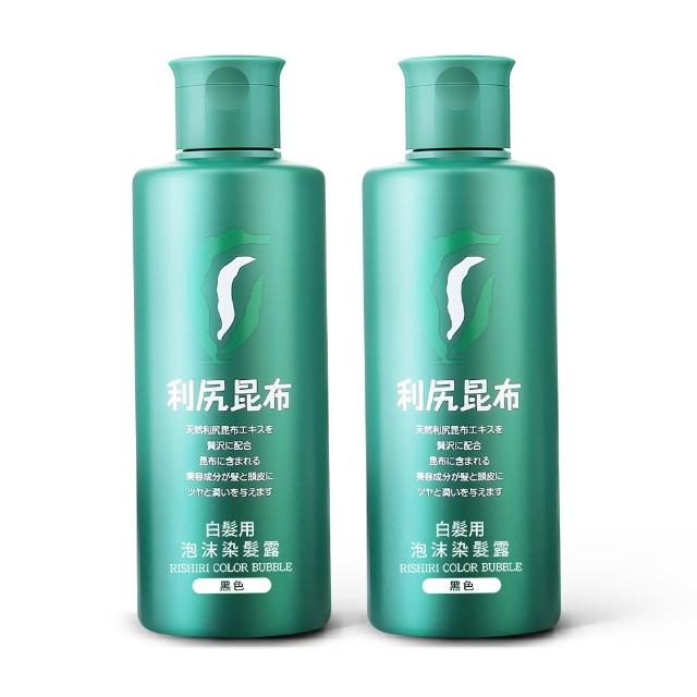 【Sastty】利尻昆布白髮用泡沫染髮露200mlx2入(3色任選/植萃成分/上色均勻不留白)