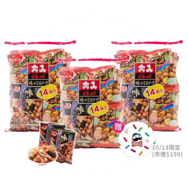 【天六】綜合豆果子餅乾14包*3袋組(共42包)