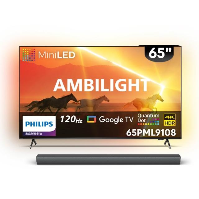 【Philips 飛利浦】家電快配★65吋4K 120Hz QD MiniLED Ambilight情境光 Google TV 智慧顯示器 (65PML9108)