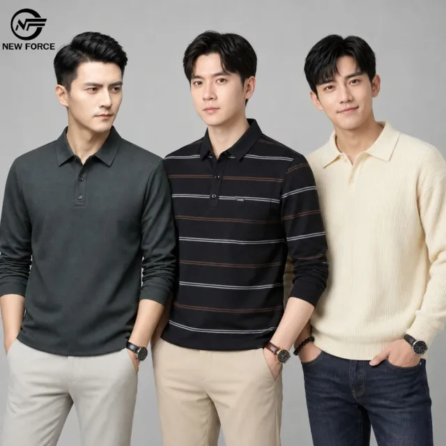 【NEW FORCE】2入優惠組-風尚紳士男士長袖POLO衫(針織衫/長袖上衣/保暖上衣/休閒上衣/長袖POLO衫/秋冬上衣)
