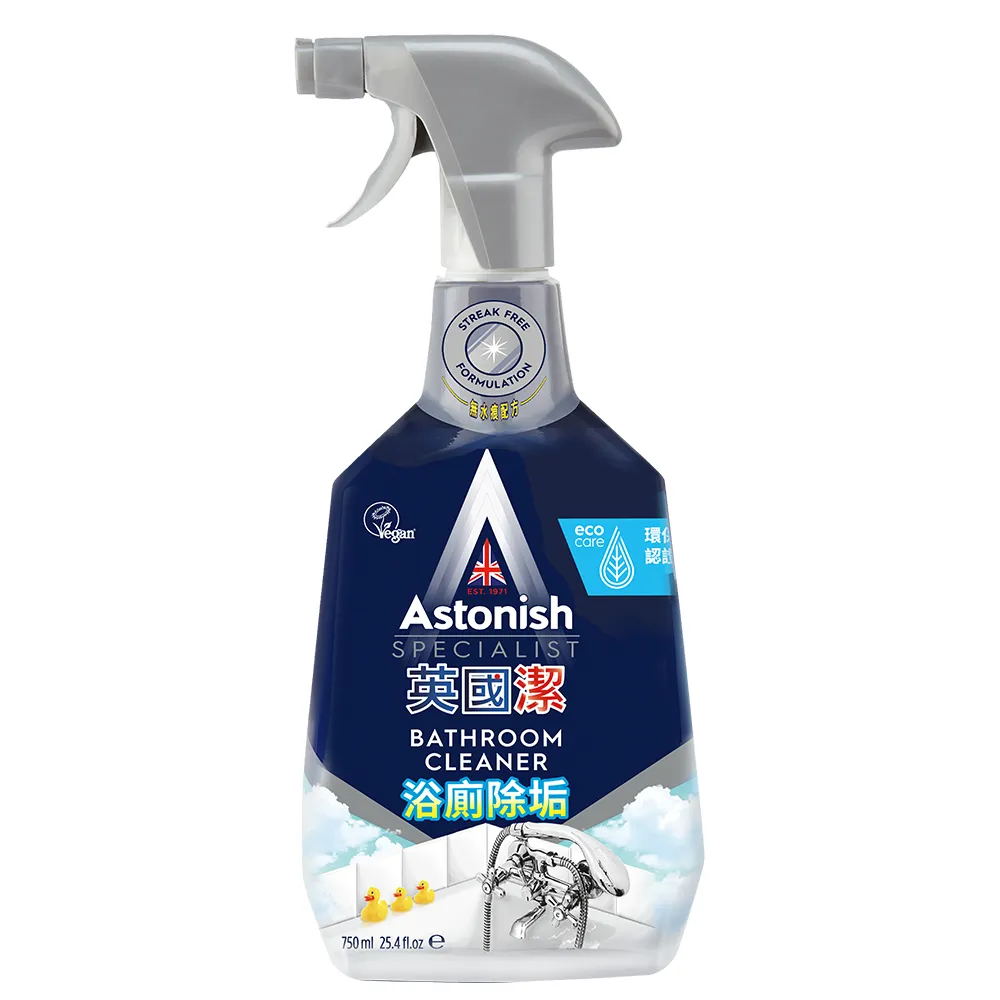 【Astonish 英國潔】抑菌除汙浴室廁所清潔劑1瓶水垢 尿垢 皂垢 去汙(750mlx1)